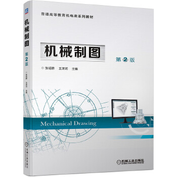 �C(j��)е�ƈD  ��2��