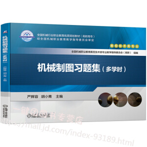 �C(j��)е�ƈD��(x��)�}��