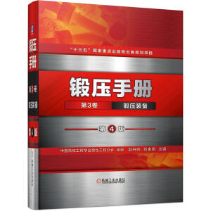 呉��փ�  ��3�� 呉��b�� ��4��