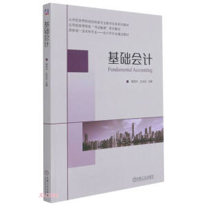 ���A(ch��)��Ӌ