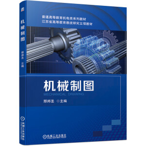 �C(j��)е�ƈD