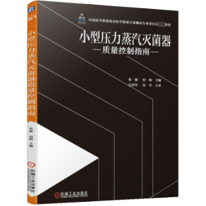 С�͉�������������|(zh��)������ָ��