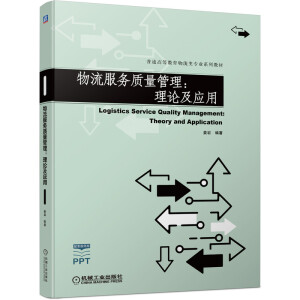 ��������(w��)�|(zh��)����������Փ����(y��ng)��