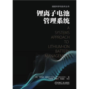 ��x��늳ع���ϵ�y(t��ng)��늳ؽ�ģ EMS�㷨 ���ϙz�y ܛӲ�����F(xi��n) ��Ʒ���_�l(f��)��