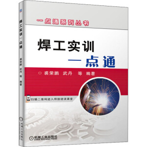 ������(sh��)Ӗ(x��n)һ�c(di��n)ͨ