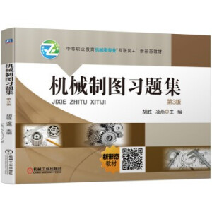 �Cе�ƈD���}��  ��3��