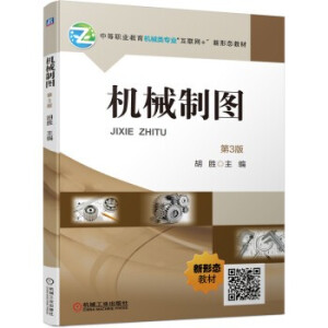 �C(j��)е�ƈD ��3��