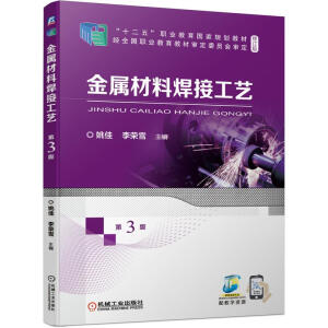 ���ٲ��Ϻ��ӹ�ˇ ��3��