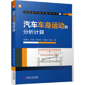 ��܇܇���\�ӵķ���Ӌ�㣨��܇܇���������\�Ӿ��wӋ�㷽����