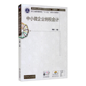 ��С΢��I(y��)�{����Ӌ