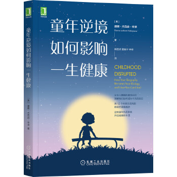  ͯ���澳���Ӱ�һ������