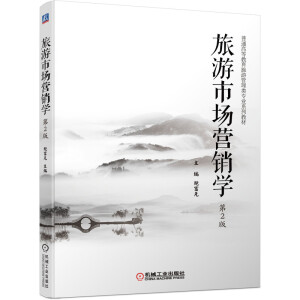 �����Ј��I�N�W(xu��) ��2��