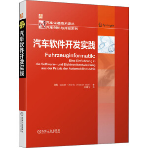 ��܇ܛ���_(k��i)�l(f��)��(sh��)�`