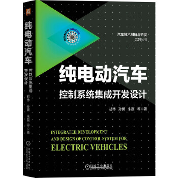  ��늄���܇����ϵ�y(t��ng)�����_�l(f��)�O(sh��)Ӌ