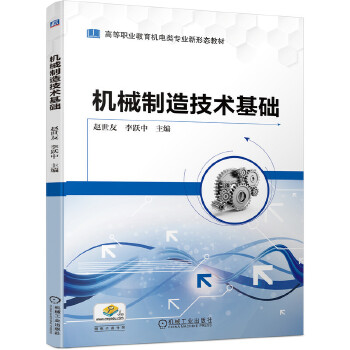 �C(j��)е���켼�g(sh��)���A(ch��)