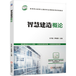 �ǻ۽����Փ