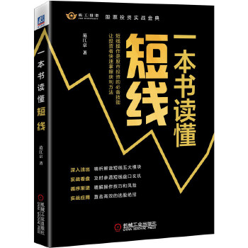 һ�����x���̾�