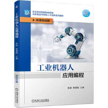  ���I(y��)�C(j��)���ˑ�(y��ng)�þ���