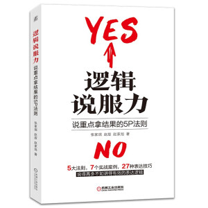 ߉݋�f�������f���c(di��n)�ýY(ji��)����5P���t