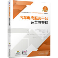 ��܇��̷���(w��)ƽ�_(t��i)�\(y��n)�I(y��ng)�c����