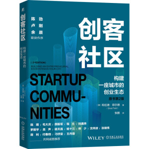 ��(chu��ng)����^(q��)����(g��u)��һ�����еĄ�(chu��ng)�I(y��)���B(t��i)��ԭ��(sh��)��2�棩ꐄ����R�����೿(li��n)��������ë��c���_��������ʮ����������ȹ�ͬ�\(ch��ng)�����]