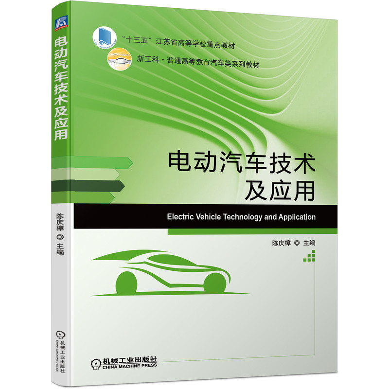 늄���܇���g(sh��)����(y��ng)��