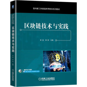 �^(q��)�K朼��g(sh��)�c��(sh��)�`