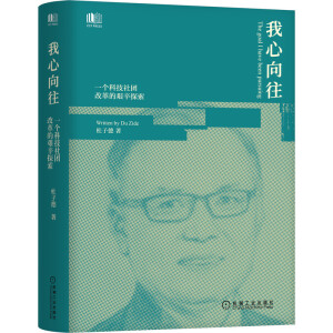 ������������ һ���Ƽ���F�ĸ���D��̽��