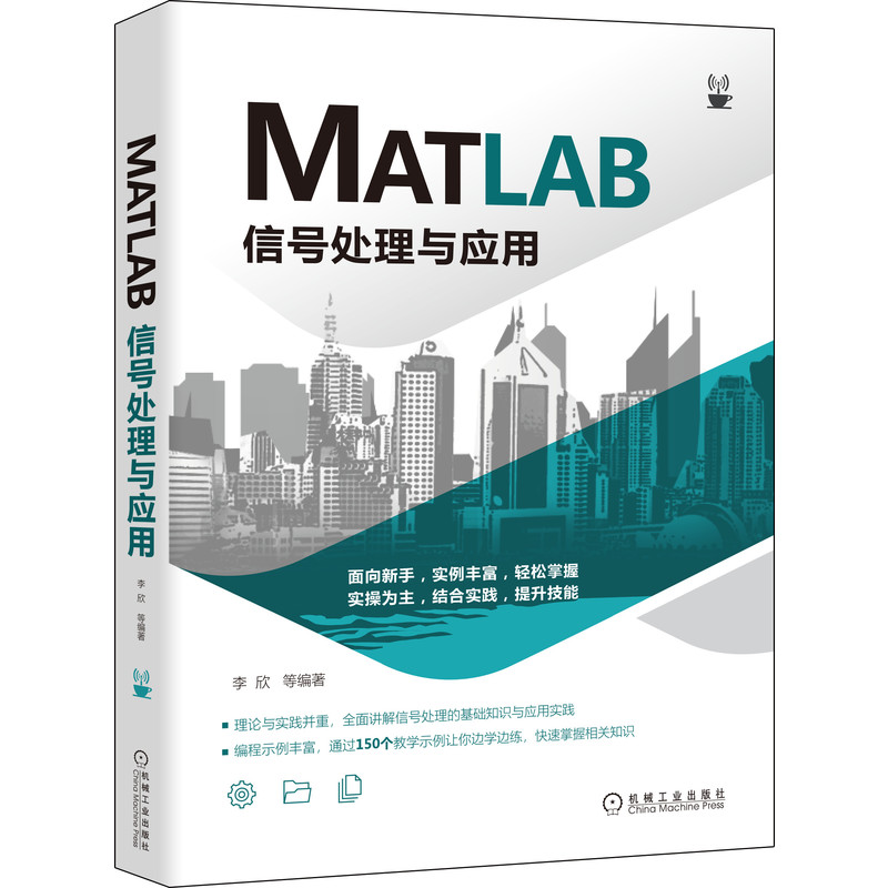 MATLAB��̖(h��o)̎���c��(y��ng)��