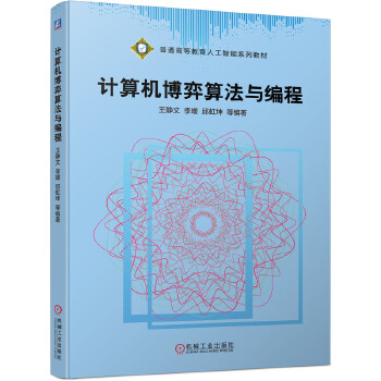 Ӌ(j��)��C(j��)�����㷨�c����