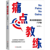 ʹ�c(di��n)�̾�