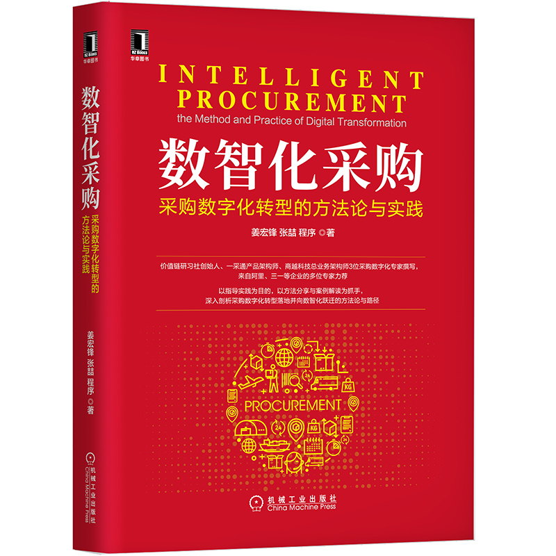 ��(sh��)�ǻ���ُ����ُ��(sh��)�ֻ��D(zhu��n)�͵ķ���Փ�c���`