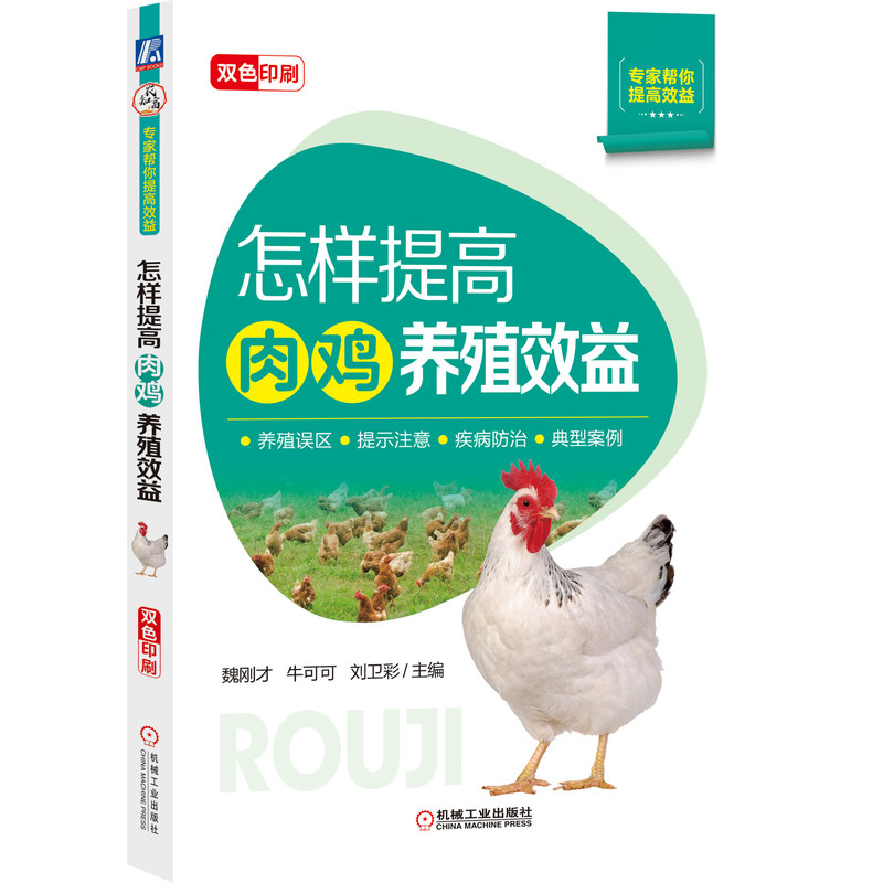 ����������u�B(y��ng)ֳЧ��