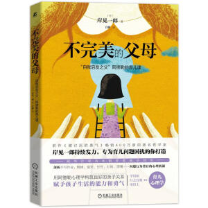 �������ĸ�ĸ�������҆��l(f��)֮���������յ������n