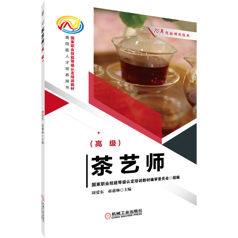 ��ˇ�����߼���