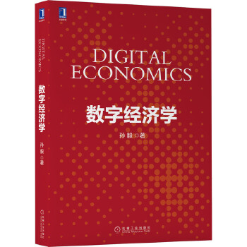 ��(sh��)�ֽ�(j��ng)��(j��)�W(xu��)