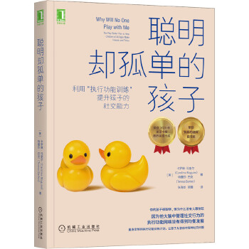  ���s�εĺ��ӣ����á���(zh��)�й���Ӗ�����������ӵ��罻����