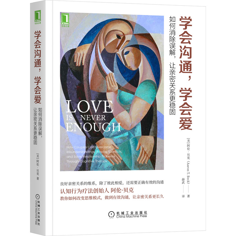 �W(xu��)��(hu��)��ͨ �W(xu��)��(hu��)��(��i)����������`�� ׌�H���P(gu��n)ϵ����(w��n)��