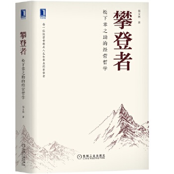  �ʵ��ߣ�������֮���Ľ�(j��ng)�I(y��ng)�܌W(xu��)