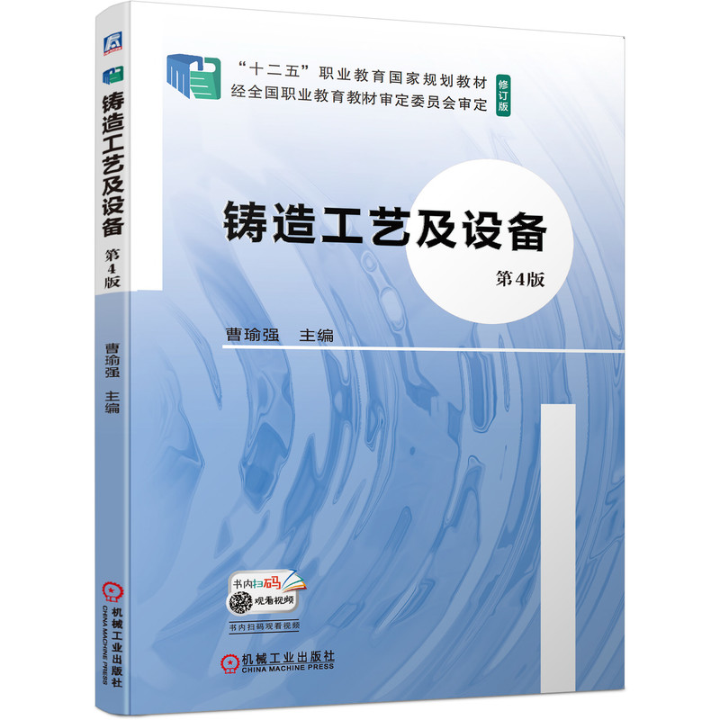 �T�칤ˇ���O�� ��4��