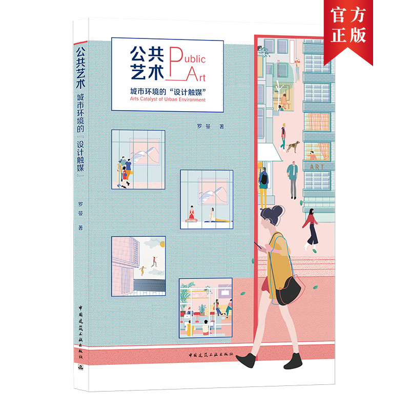 ����ˇ�g�������Эh(hu��n)���ġ��OӋ�|ý��