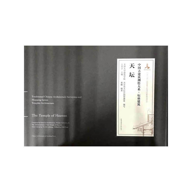 ���R���������쉯