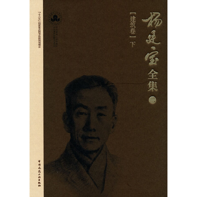 ����͢��ȫ������������������