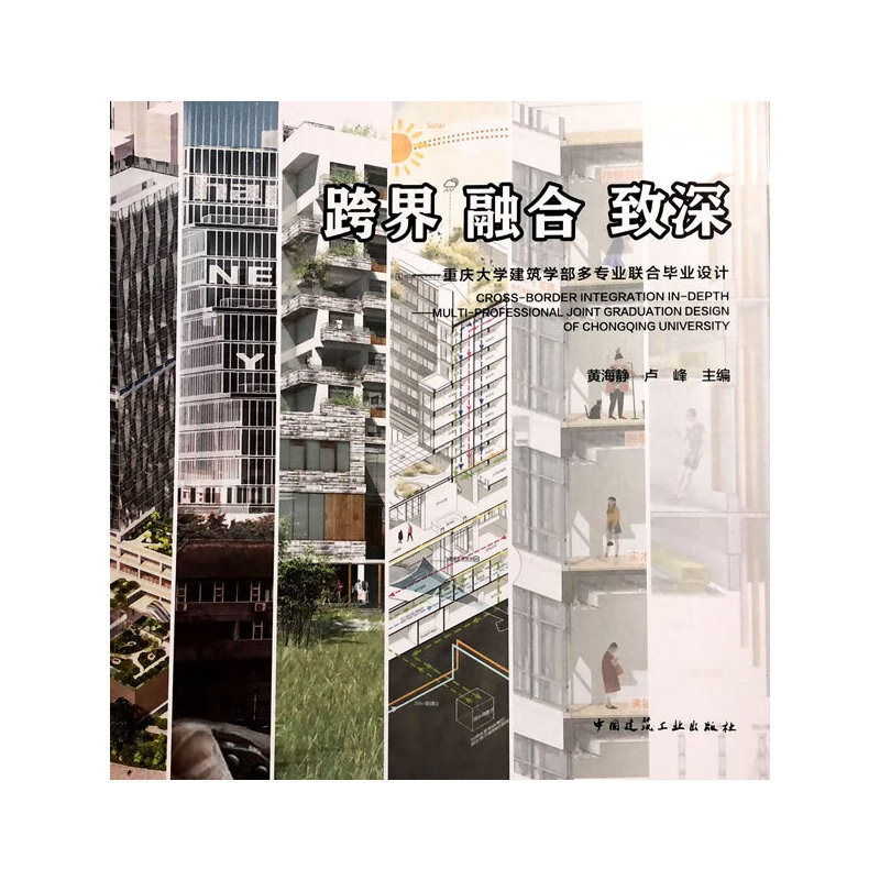 ��� �ں� ������ؑc��W(xu��)�����W(xu��)�������I(y��)(li��n)�Ϯ��I(y��)�O(sh��)Ӌ(j��)