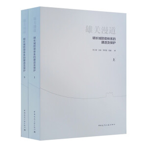 ���P(gu��n)���������L�Ƿ����wϵ�Ľ��켰���o(h��)���ϡ��£�