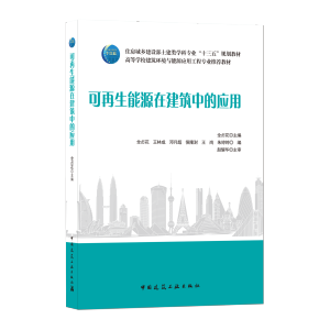 ��������Դ�ڽ����еđ�(y��ng)��