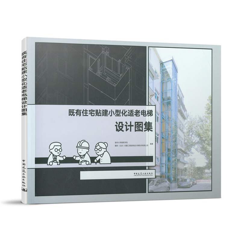 ����סլ�N��С�ͻ��m������O(sh��)Ӌ(j��)�D��