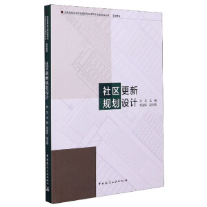 ��^(q��)����Ҏ(gu��)���O(sh��)Ӌ(j��)