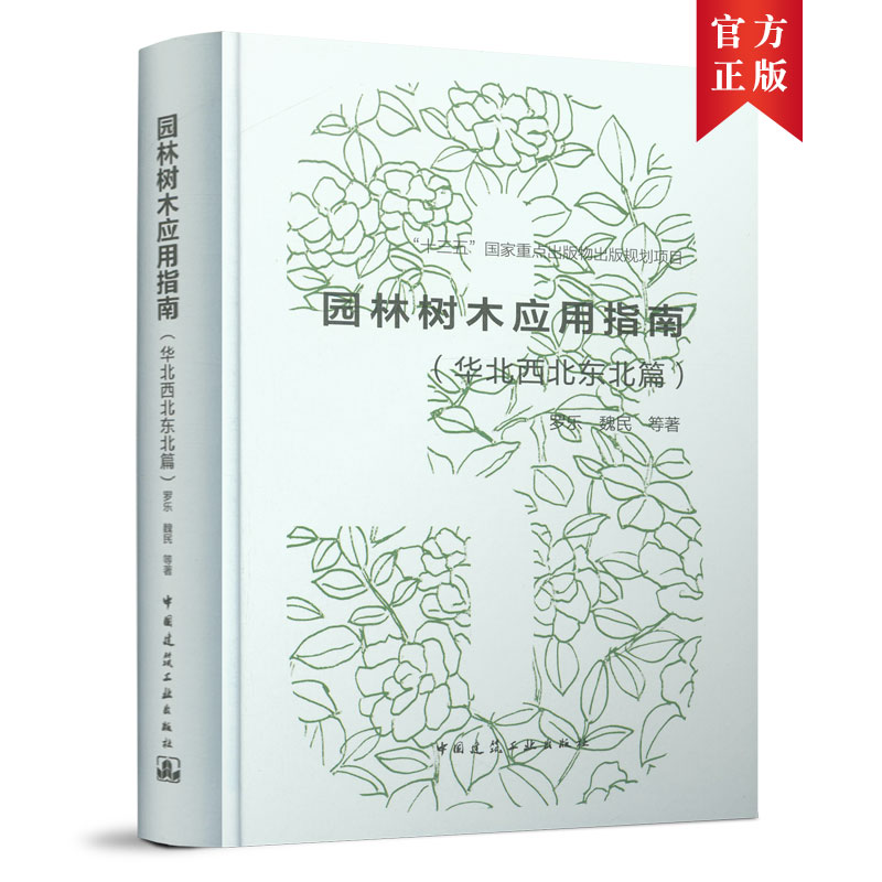 �@�֘�ľ����ָ��(�A�������|��ƪ��