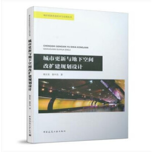 ���и����c���¿��g�ĔU(ku��)��Ҏ(gu��)���O(sh��)Ӌ(j��)